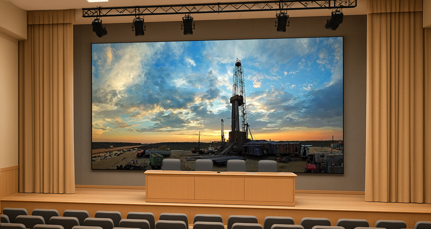 Конференц зал