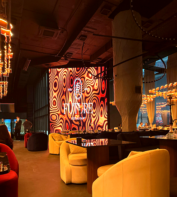 Ішкі LED экран